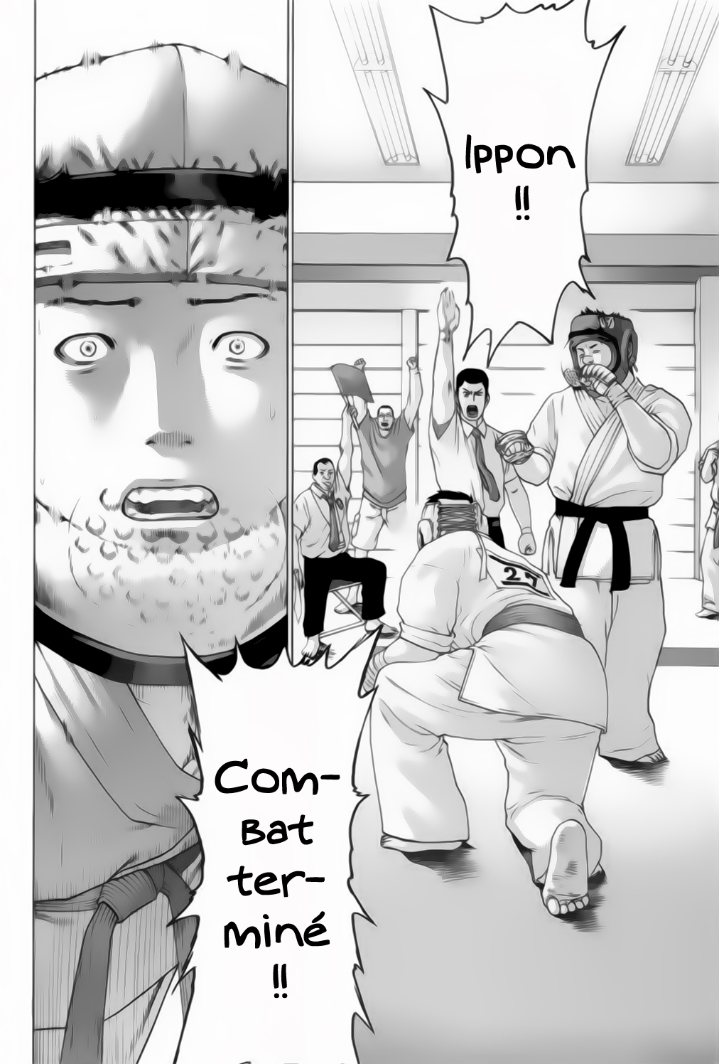 img Karate Shoukoushi Kohinata Minoru 11